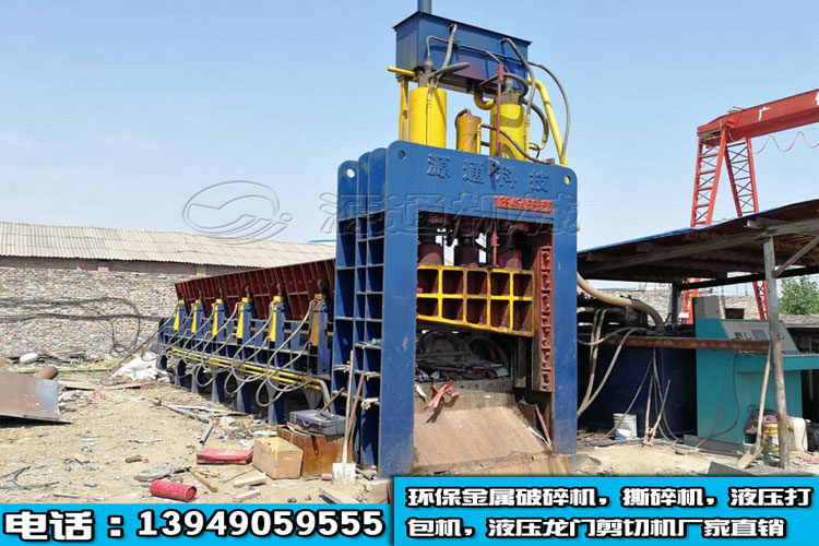 液壓龍門剪鐵機客戶生產現(xiàn)場